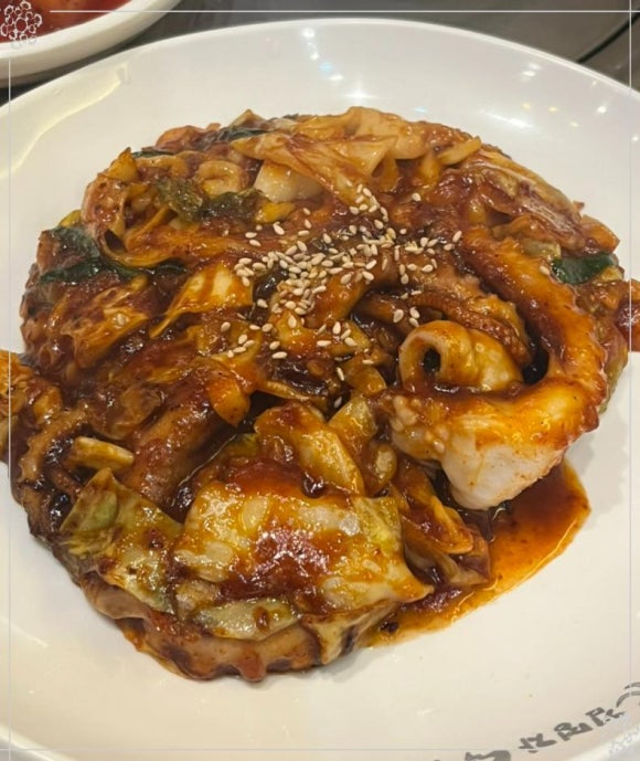 김명자낙지마당 이미지