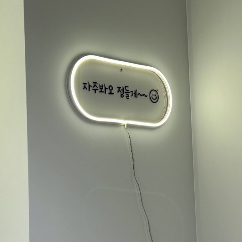 크로앙쥬부산 이미지