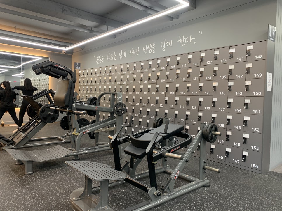 석세스주 이미지