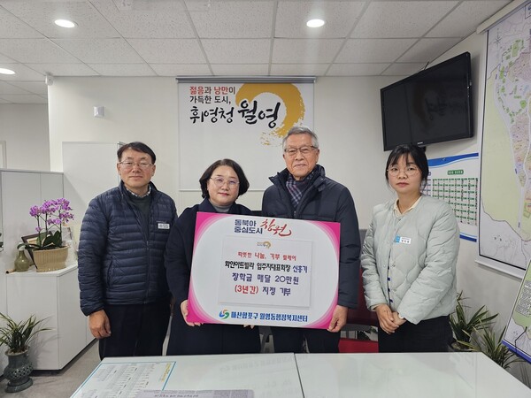 화인아트 이미지