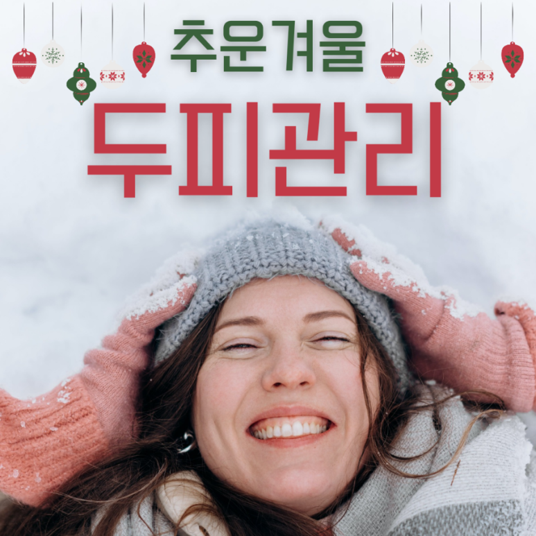 더게이트스파 이미지