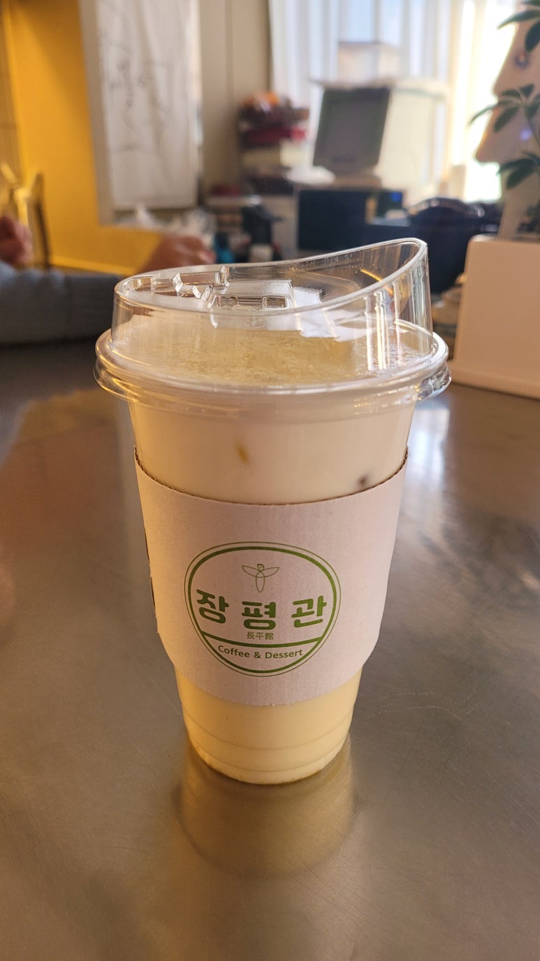 장평관 이미지