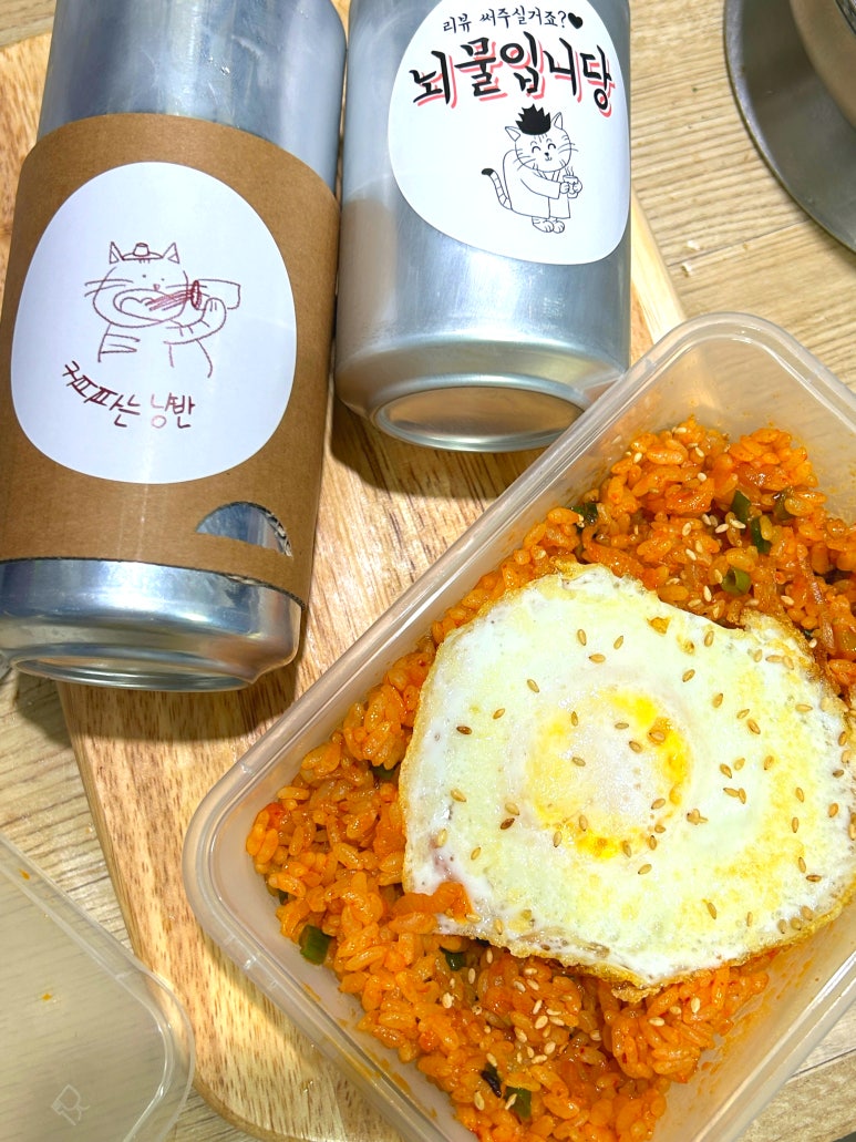 커피파는냥반 이미지