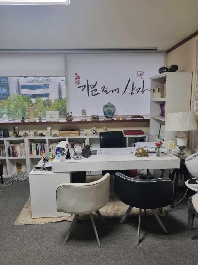 연카페 이미지