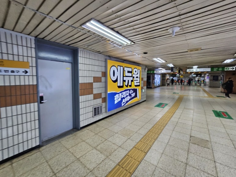 청담광고 이미지