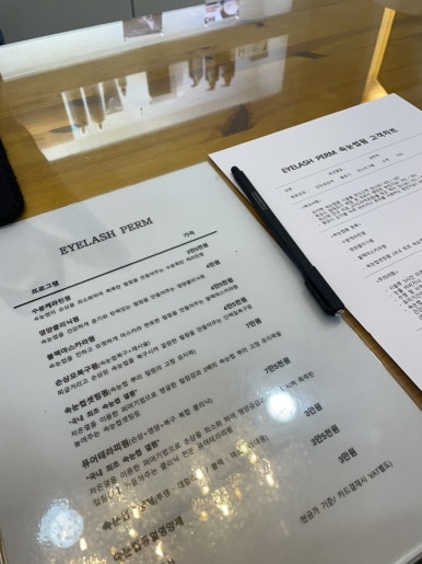 신동주유소 이미지
