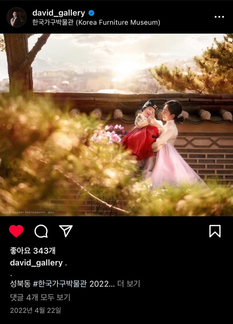 한국가구갤러리 이미지