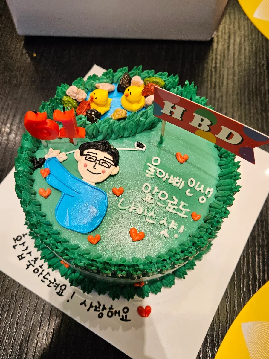 롤앤커피 이미지