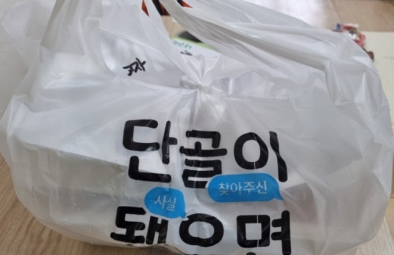 슈챠이 이미지