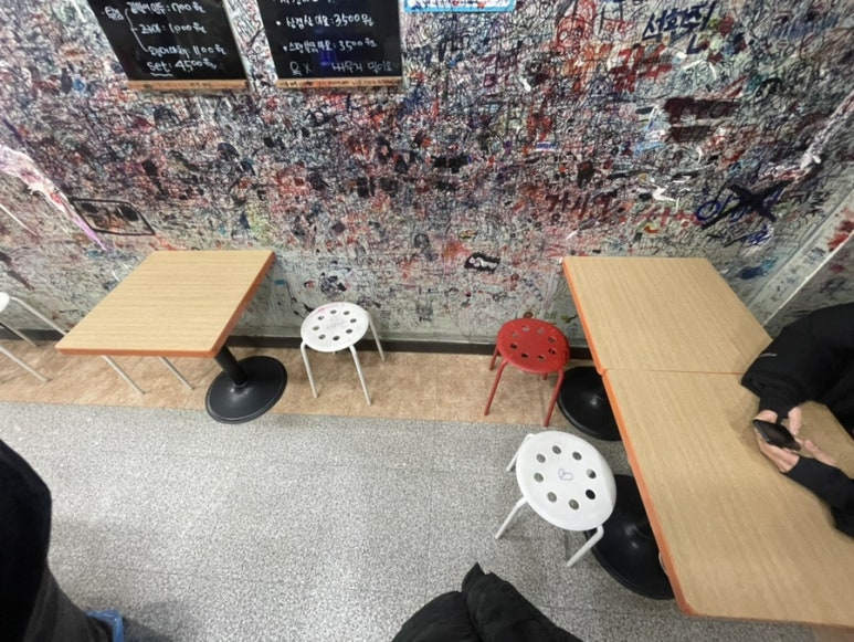 꽁이네분식 이미지