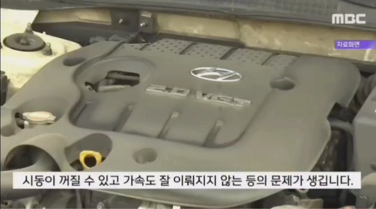 경남주유소 이미지