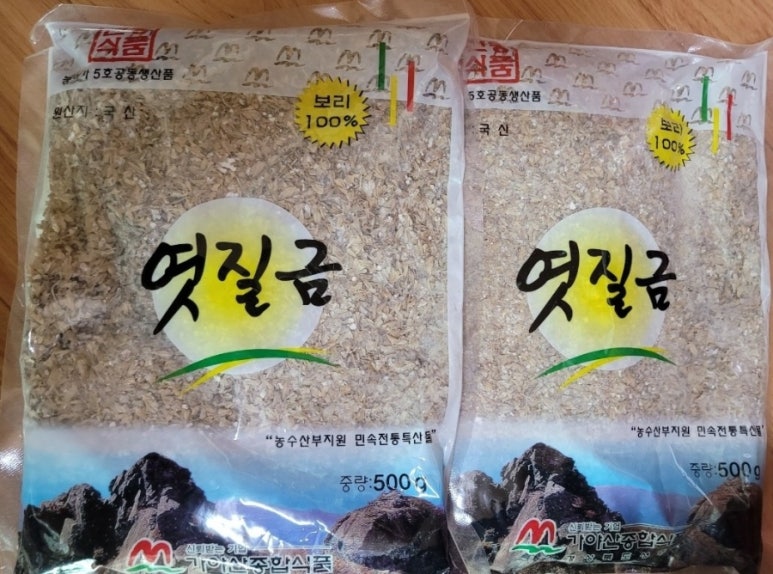 신여사네 이미지