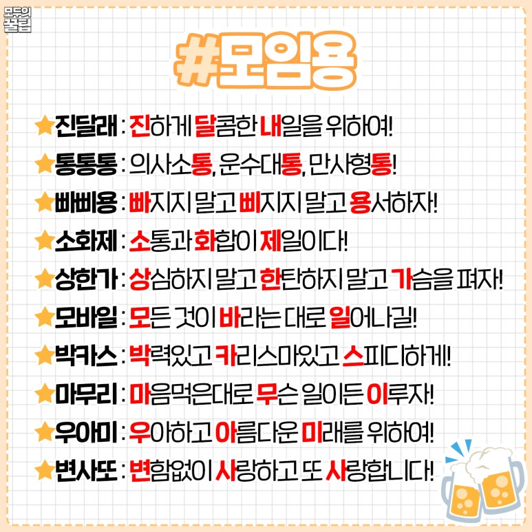 용건축 이미지