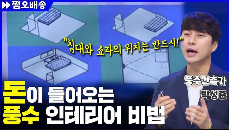 복등건축인테리어 이미지