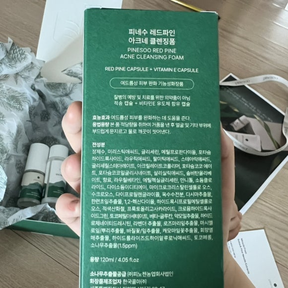 솔기프트 이미지