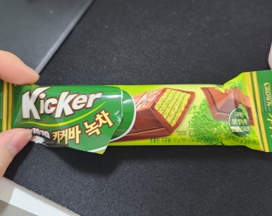 덕성다방 이미지