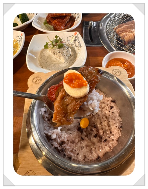 이가손맛 이미지