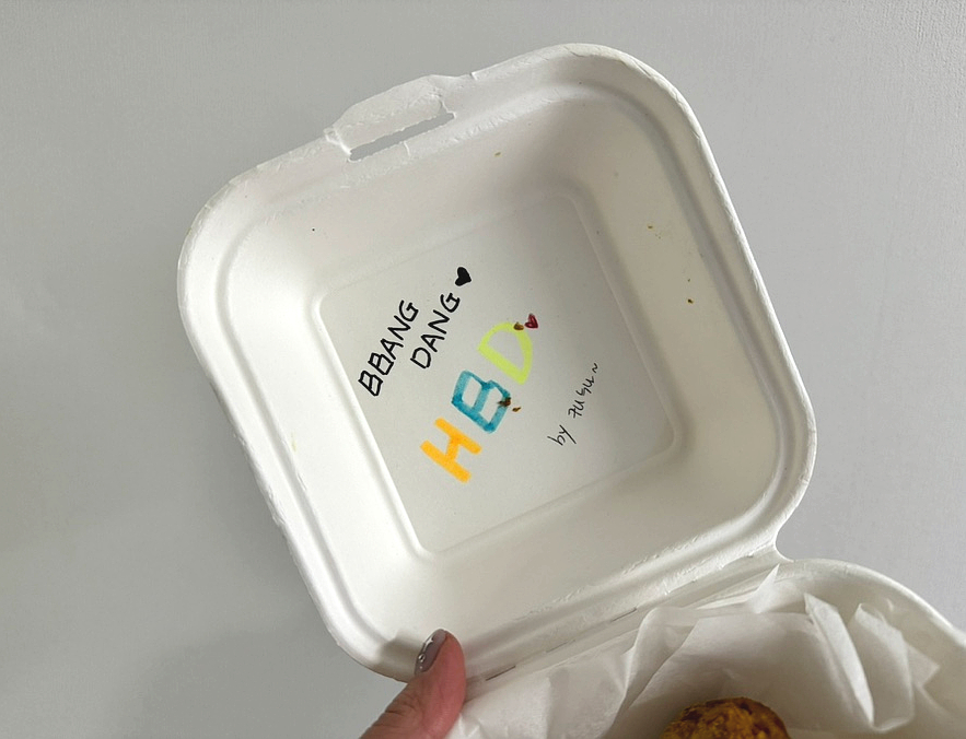 곰돌상점 이미지