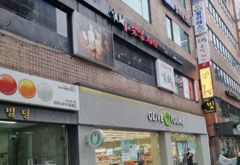 슈챠이 이미지