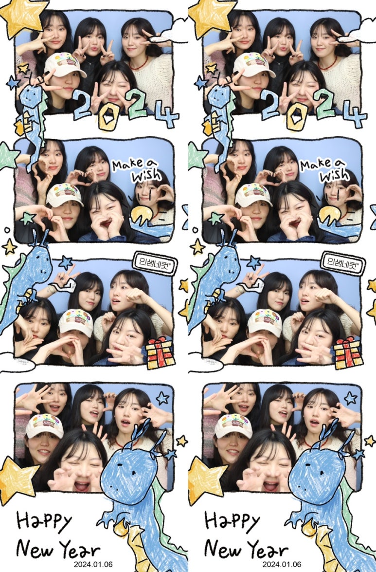 청킹맨션 이미지