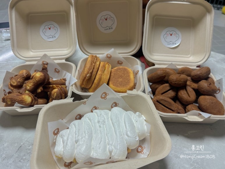 카페.뽕구름 이미지