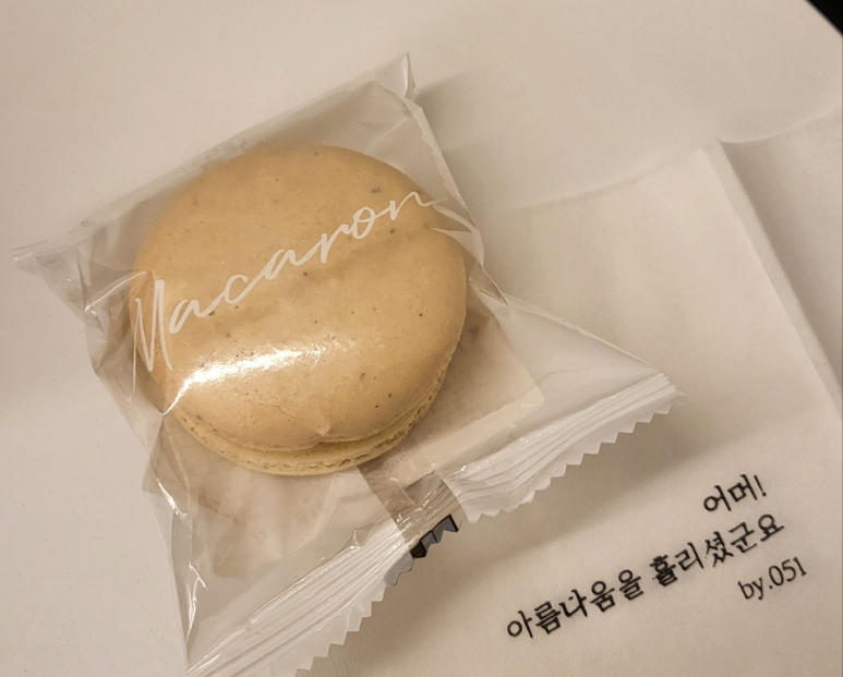 카페051더블 이미지