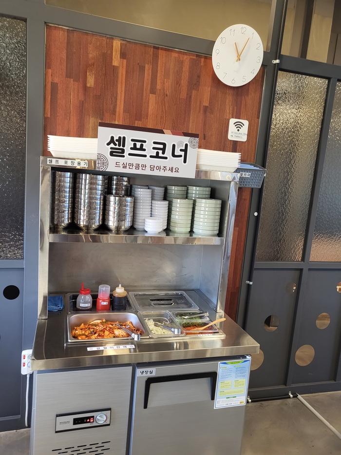 박승광해물칼국수 파주마장호수점 이미지