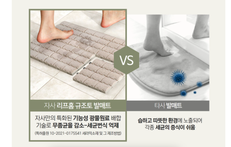왕창닦기 이미지