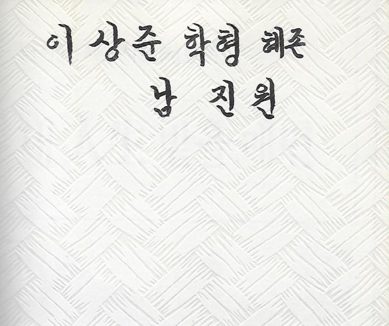 신명인쇄사 이미지