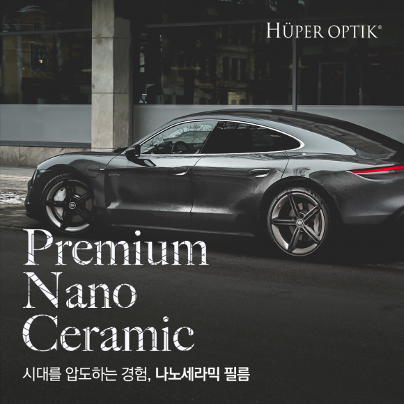 태령자동차 이미지