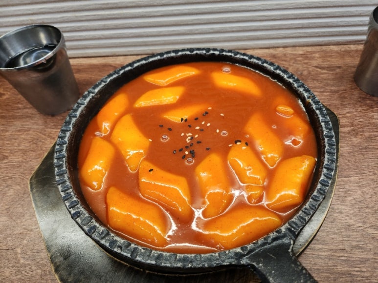 자이분식 이미지