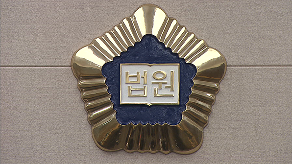 이로법무사사무소 이미지