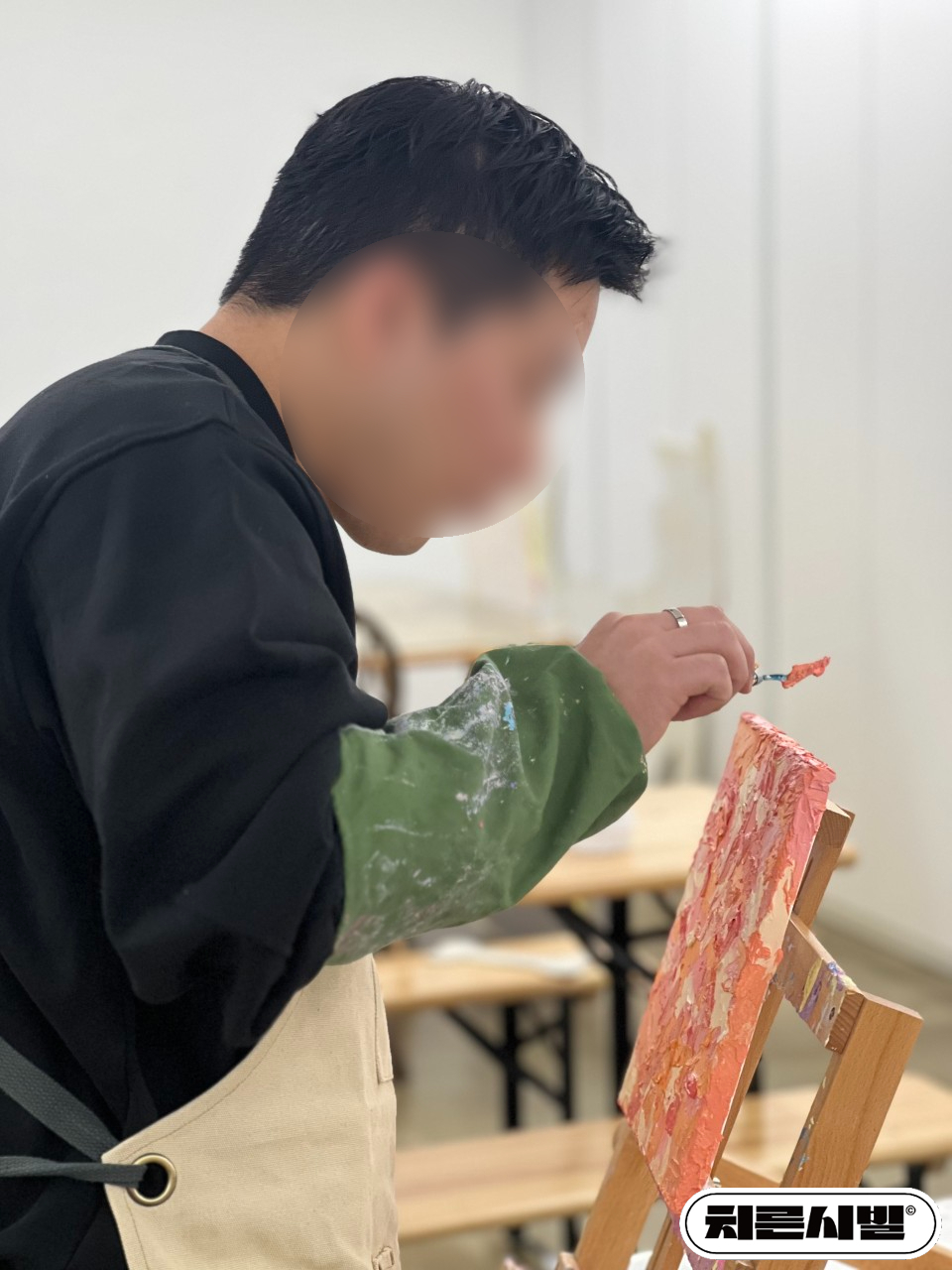 치른시빌문화전당점 이미지