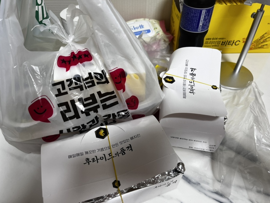 해브어굿파스타 이미지