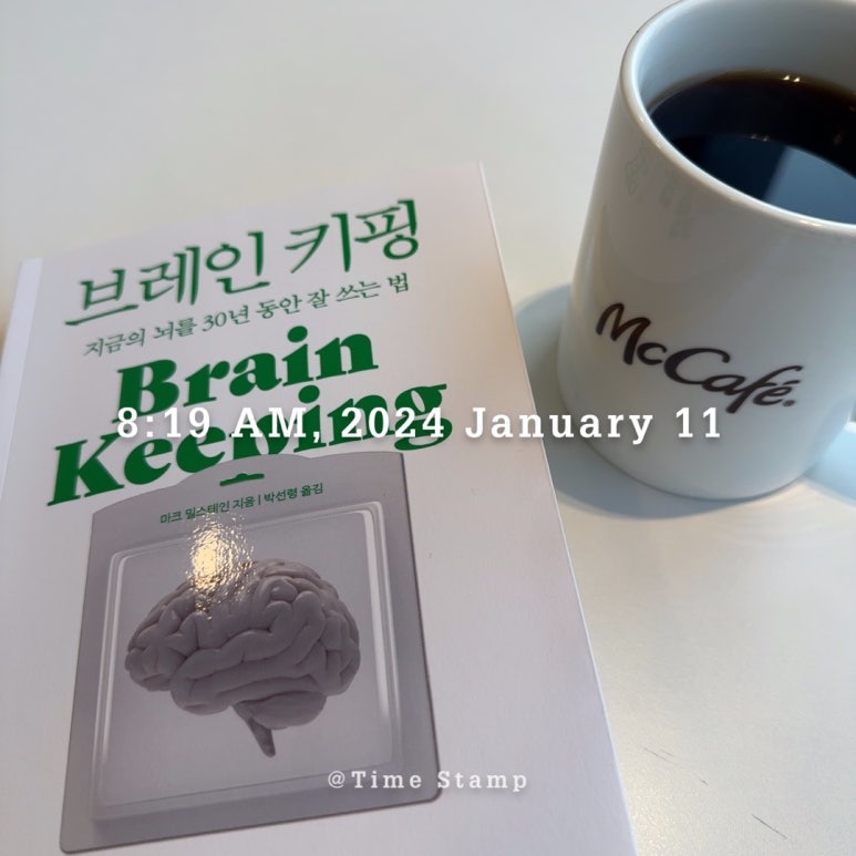 프레드피자 율하점 이미지