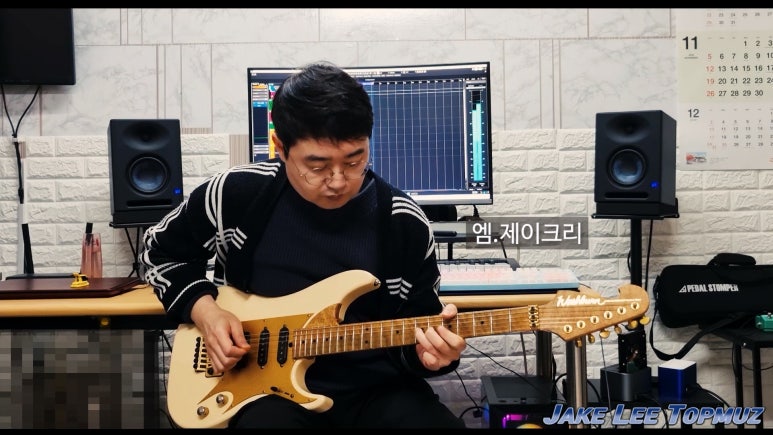 보라음악학원 이미지