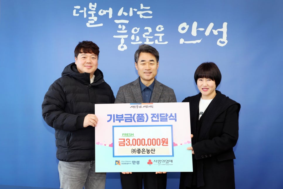 부자농산 이미지