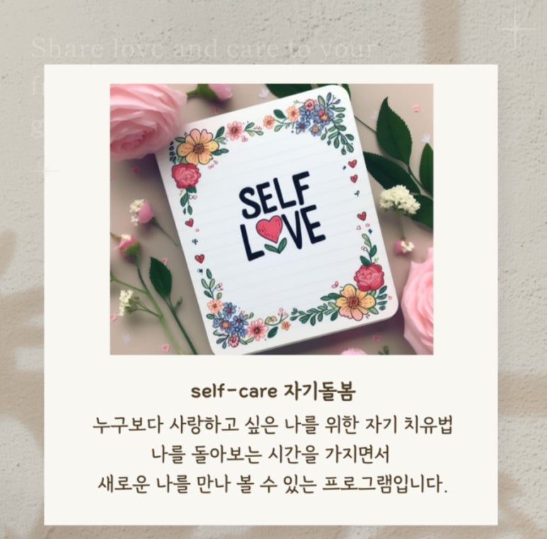 테라리움연구소 이미지