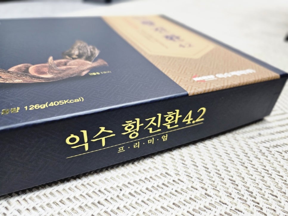 익수제약(주) 이미지