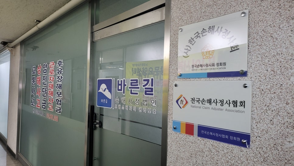 블로그 사진 5