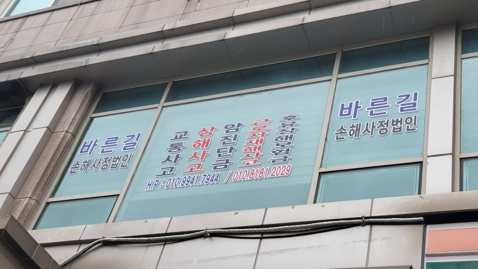블로그 사진 2