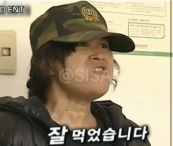 최부짱 이미지