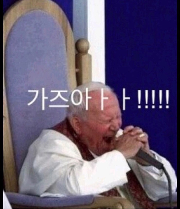 애시당초 이미지