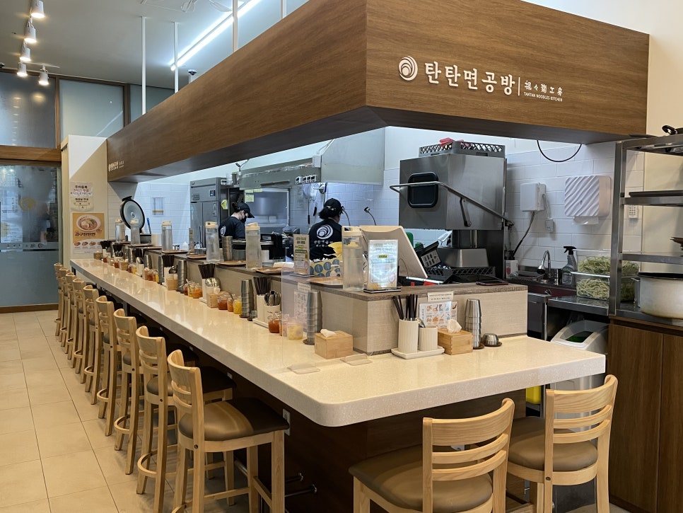 탄탄면공방 천안신불당점 이미지