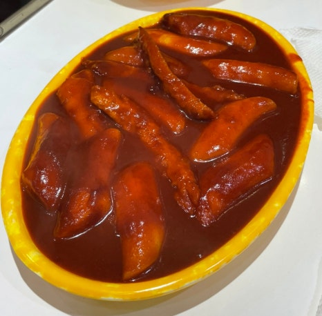 빨떡옛날빨간떡볶이 이미지