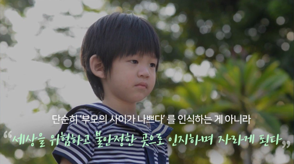 더행복한정신건강의학과 이미지