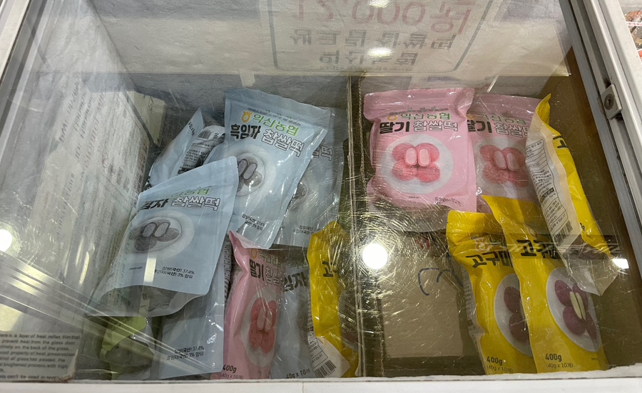검단농협하나로마트 이미지