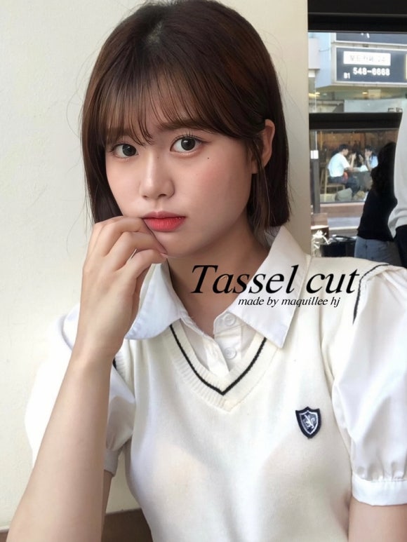 현주미용실 이미지