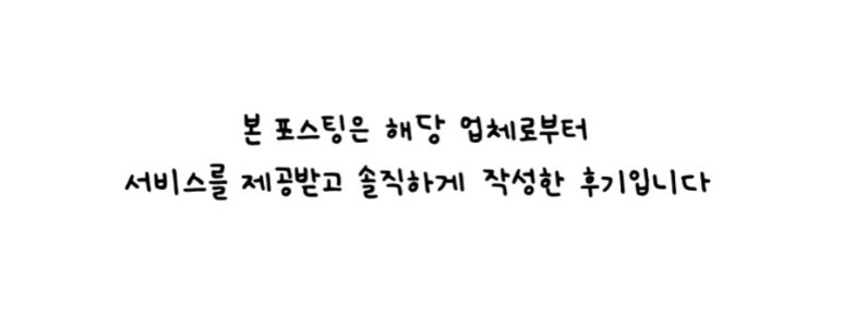 돈푸울산 이미지