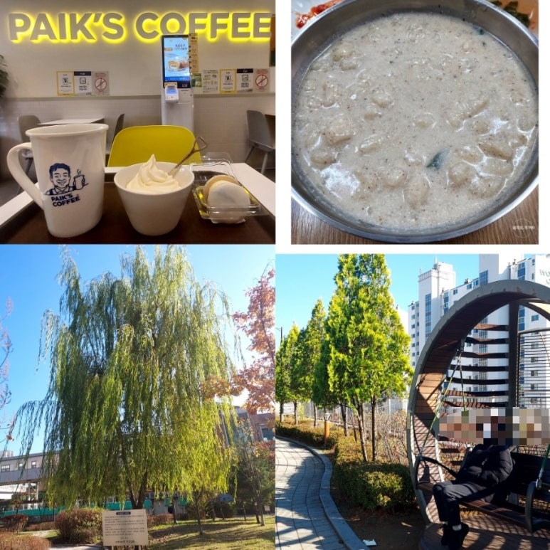 빽다방오류동역남부점 이미지